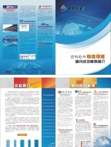 重塑居住理想 | 房地產廣告與設計素材的藝術表現力